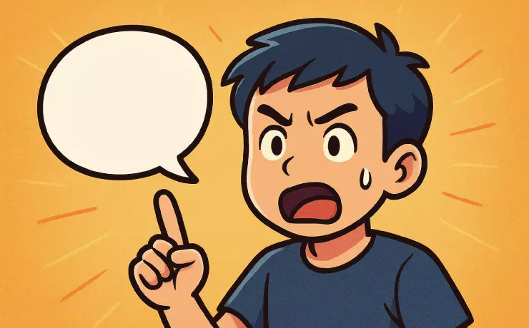 友達に言われて「それ言う？」って思った一言はなんでしょう？