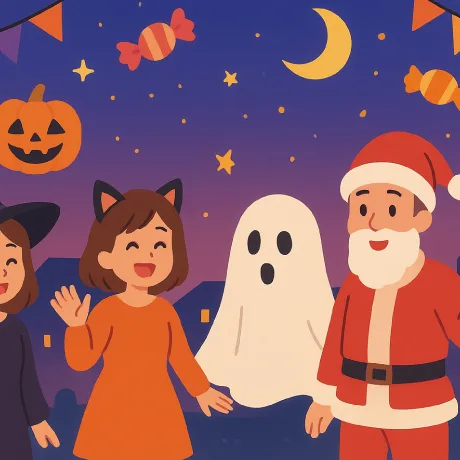 もしもハロウィンが◯◯だったなら。それはどんなハロウィンになりますか？