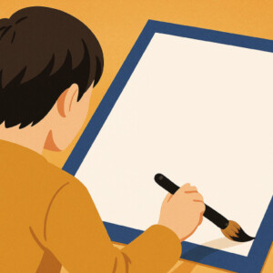 大喜利的今年の漢字はなんですか？2