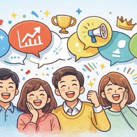 今年の流行語にありがちなこと！